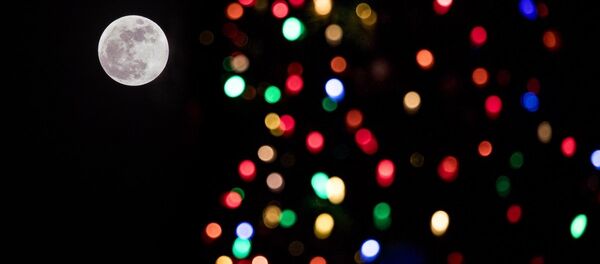 Süper Ay - Sputnik Türkiye