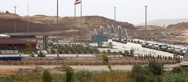 İran-IKBY sınır - Sputnik Türkiye