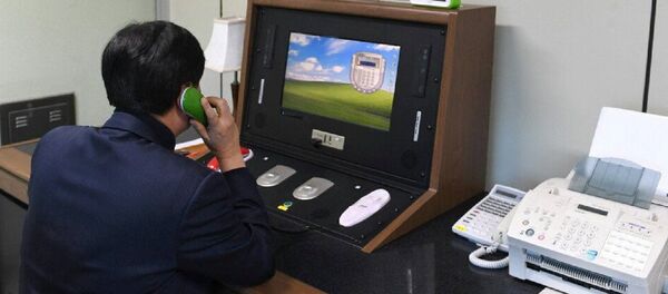 Güney Kore- Kuzey Kore Güney Kore- Kuzey Kore - Sputnik Türkiye