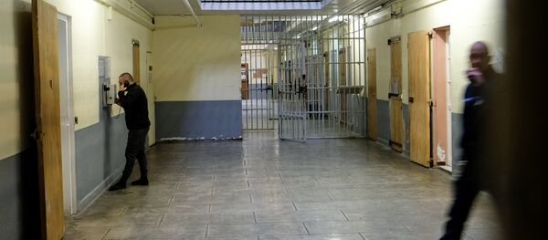 Fransa-Cezaevi - Sputnik Türkiye
