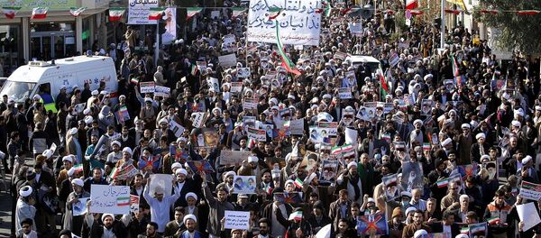 İran - Sputnik Türkiye