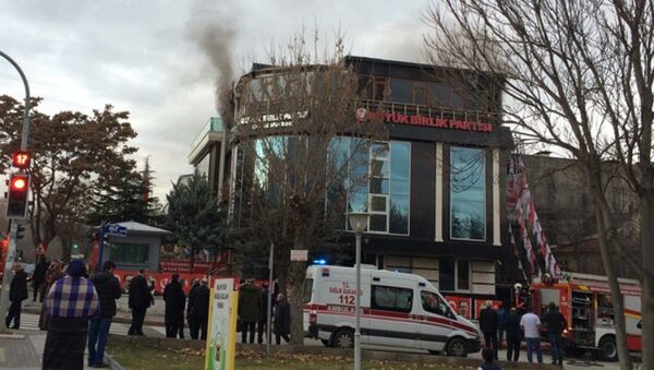 BBP Genel Merkezi'nde yangın - Sputnik Türkiye