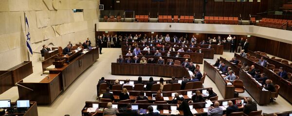 Knesset - Sputnik Türkiye