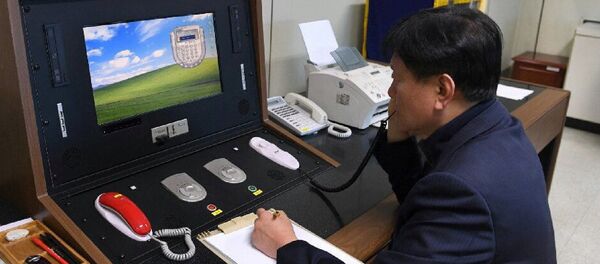 Güney Kore ile Kuzey Kore arasında iletişim hattı Güney Kore ile Kuzey Kore arasında iletişim hattı - Sputnik Türkiye