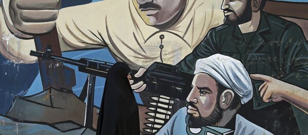 Tahran'da Besiç graffitisi - Sputnik Türkiye