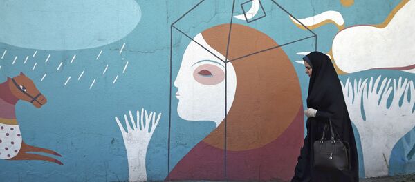 İran - Sputnik Türkiye