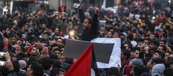 Gazze'de abluka karşıtı gösteri - Sputnik Türkiye