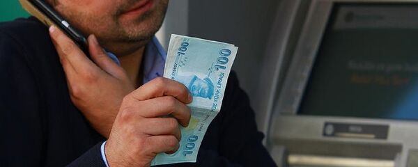 Banka, ATM, para - Sputnik Türkiye