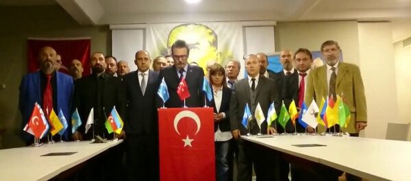 Ötüken Birliği Partisi - Sputnik Türkiye