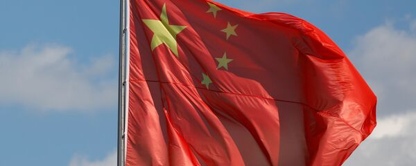 Çin bayrağı - Sputnik Türkiye