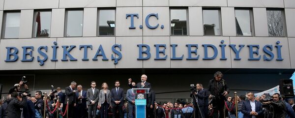 Beşiktaş Belediyesi'nde protesto - Sputnik Türkiye