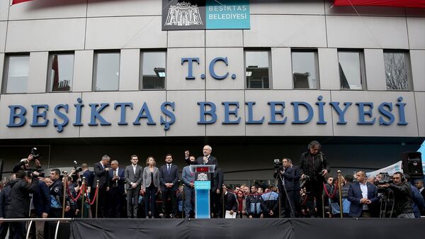 Beşiktaş Belediyesi'nde protesto - Sputnik Türkiye