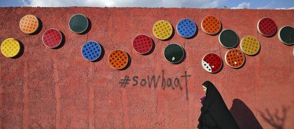 İran - Sputnik Türkiye