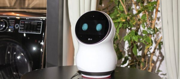 Yapay zeka CLOi - Sputnik Türkiye