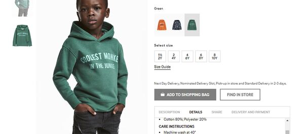 H&M şirketinin ırkçılıkla suçlanmasına neden olan görsel - Sputnik Türkiye