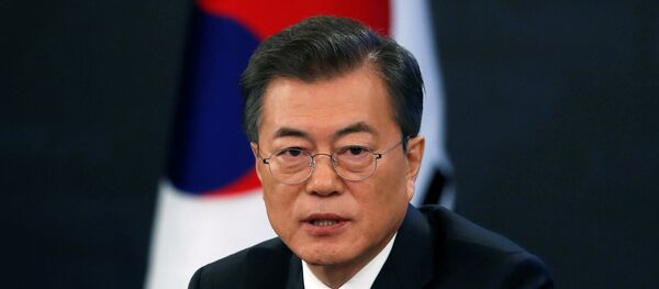 Güney Kore Devlet Başkanı Moon Jae-in - Sputnik Türkiye