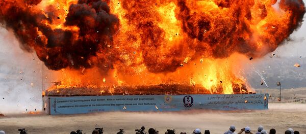 İran-uyuşturucu - Sputnik Türkiye