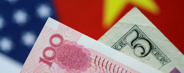 Yuan-Dolar - Sputnik Türkiye