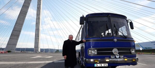 Yıldırım 'Gönül Dağı'na konuk oldu - Sputnik Türkiye