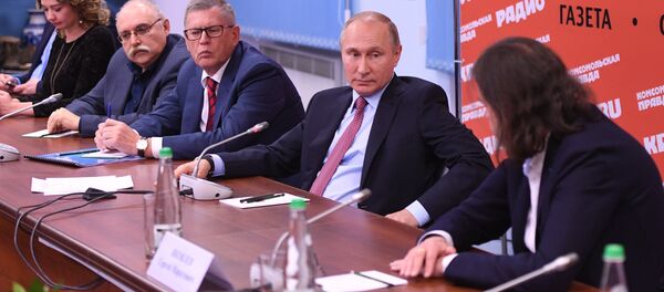 Rusya Devlet Başkanı Vladimir Putin - Sputnik Türkiye