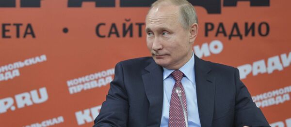 Rusya Devlet Başkanı Vladimir Putin - Sputnik Türkiye