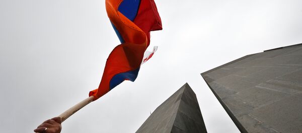 Ermenistan bayrağı - Sputnik Türkiye
