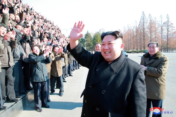 Kuzey Kore lideri Kim Jong-un Devlet Bilim Akademisi'ni ziyaret etti - Sputnik Türkiye