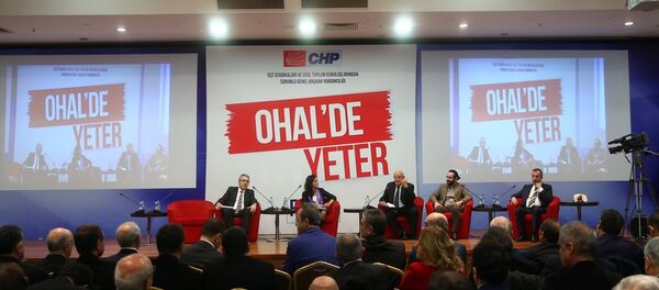 CHP tarafından düzenlenen OHAL'de Yeter Forumu - Sputnik Türkiye