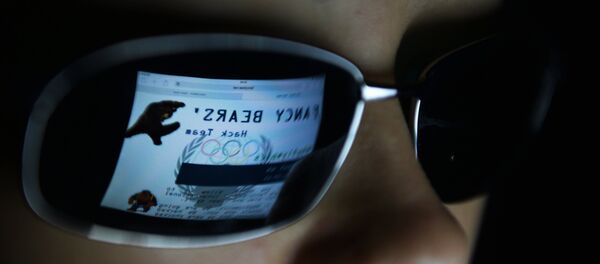 WADA - Sputnik Türkiye