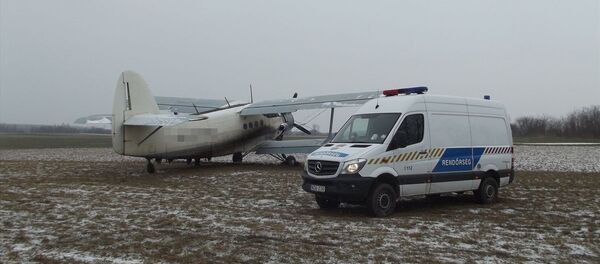 AN2 tipi uçakla Macaristan'a yasa dışı şekilde giren 11 sığınmacının yakalandığı bildirildi - Sputnik Türkiye