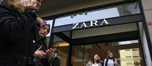 Zara - Sputnik Türkiye