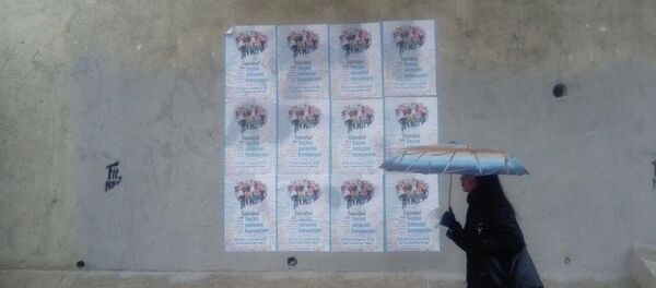 İstanbul Seçim Sürecini Konuşuyor - Sputnik Türkiye