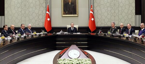 Milli Güvenlik Kurulu (MGK) - Sputnik Türkiye