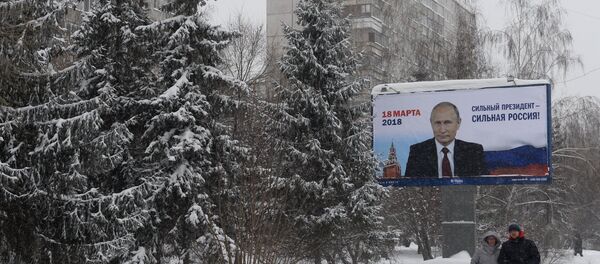 Rusya Devlet Başkanı Vladimir Putin - Sputnik Türkiye