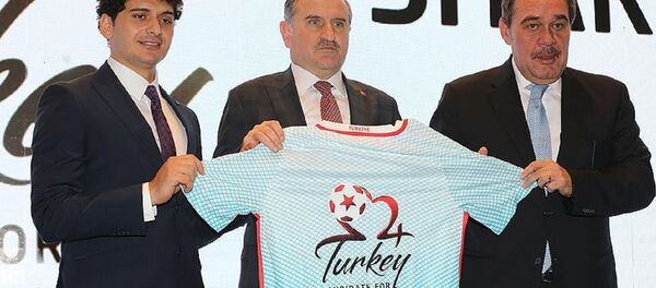 Türkiye'nin EURO 2024 adaylığı logosu tanıtıldı Türkiye'nin EURO 2024 adaylığı logosu tanıtıldı - Sputnik Türkiye