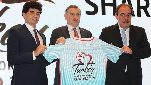 Türkiye'nin EURO 2024 adaylığı logosu tanıtıldı - Sputnik Türkiye