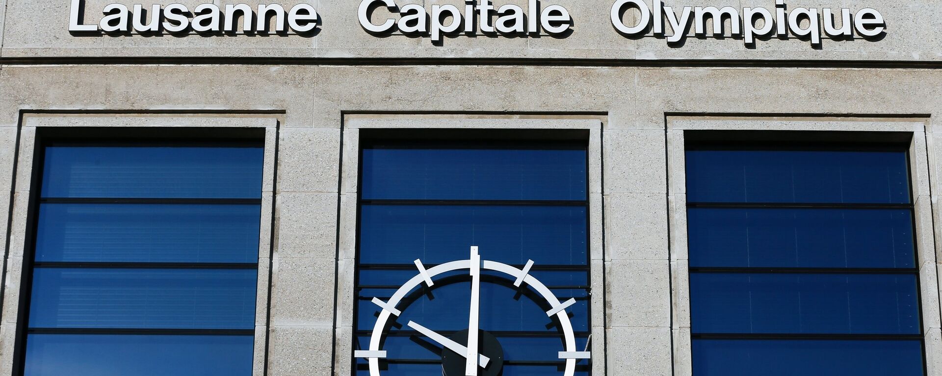 2018'de dünya sporunu bekleyen en önemli 5 soru işareti - Sputnik Türkiye, 1920, 05.11.2025