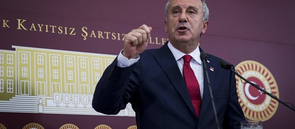 Muharrem İnce - Sputnik Türkiye
