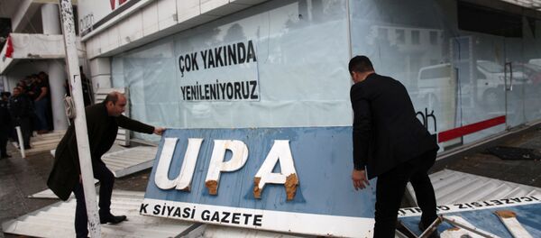 Kuzey Kıbrıs'ta Afrika gazetesine saldırı - Sputnik Türkiye