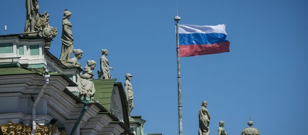 Rusya bayrağı - Sputnik Türkiye
