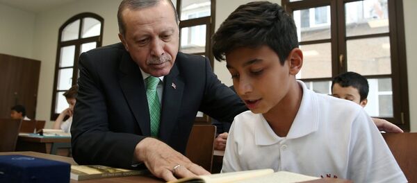 Recep Tayyip Erdoğan İmam Hatip Okulu - Sputnik Türkiye
