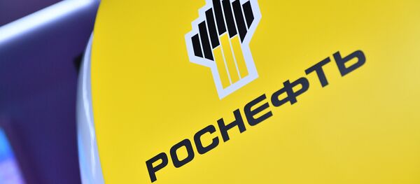 Rosneft - Sputnik Türkiye