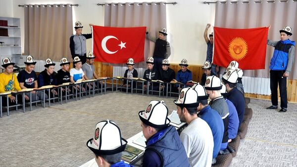 AA'nın 'Kırgız çocuklar Türk ordusu için dua etti' haberinde kullanılan fotoğraf - Sputnik Türkiye