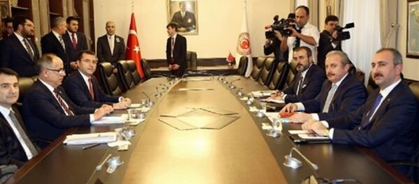 Milli Mutabakat Komisyonu toplandı - Sputnik Türkiye