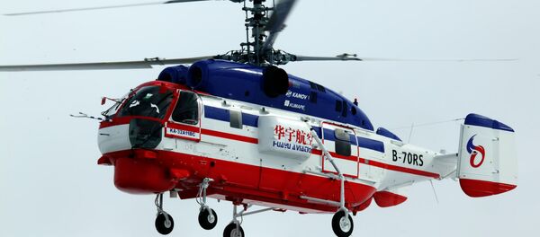 Ка-32А11ВС helikopteri - Sputnik Türkiye