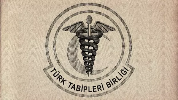 Türk Tabipler Birliği (TTB) - Sputnik Türkiye