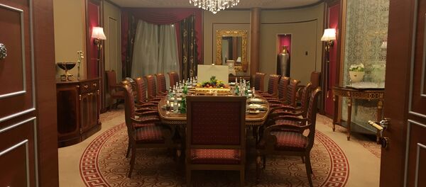 Ritz Carlton oteli - Sputnik Türkiye