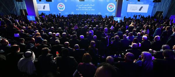 Suriye Ulusal Diyalog Kongresi - Sputnik Türkiye