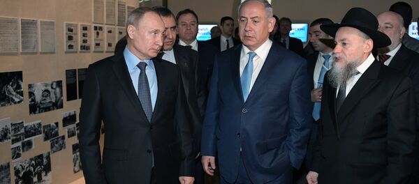 Rusya Devlet Başkanı Vladimir Putin- İsrail Başbakanı Benyamin Netanyahu - Sputnik Türkiye