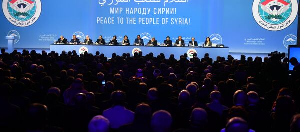 Suriye Ulusal Diyalog Kongresi - Sputnik Türkiye